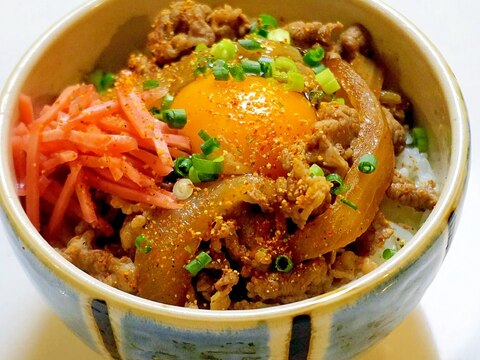 ひと手間で「旨味増し増し極上丼」!牛丼(牛めし)